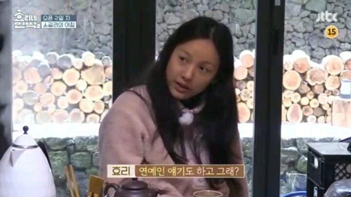 니들 연예인 이야기도 하니?(효리네 민박2) | 인스티즈