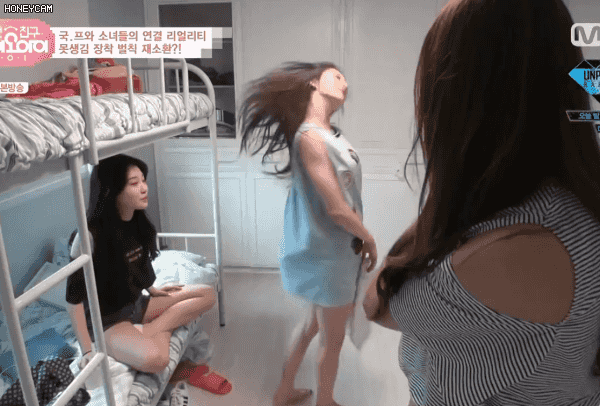 보수적인 임나영에게 섹시란걸 알려주는 주결경 | 인스티즈