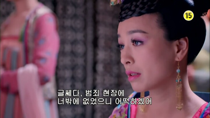 판빙빙주연 중국 유일무이한 여황제 측천무후의 일대기＜무미랑전기24 | 인스티즈