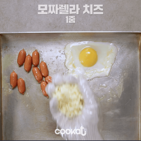 컵밥이 만들어지는 과정 | 인스티즈