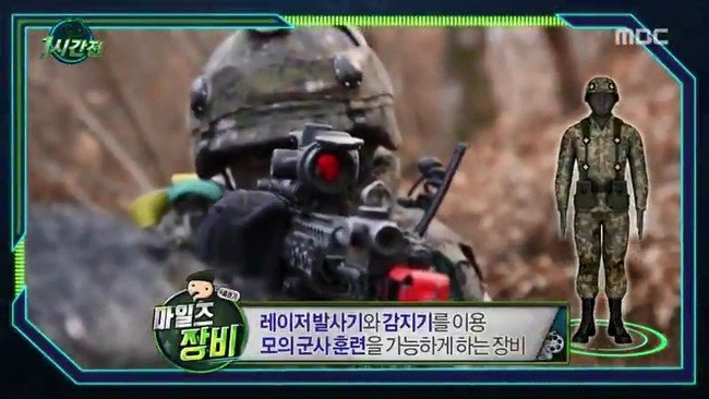 안 죽어서 서러운 박명수 | 인스티즈