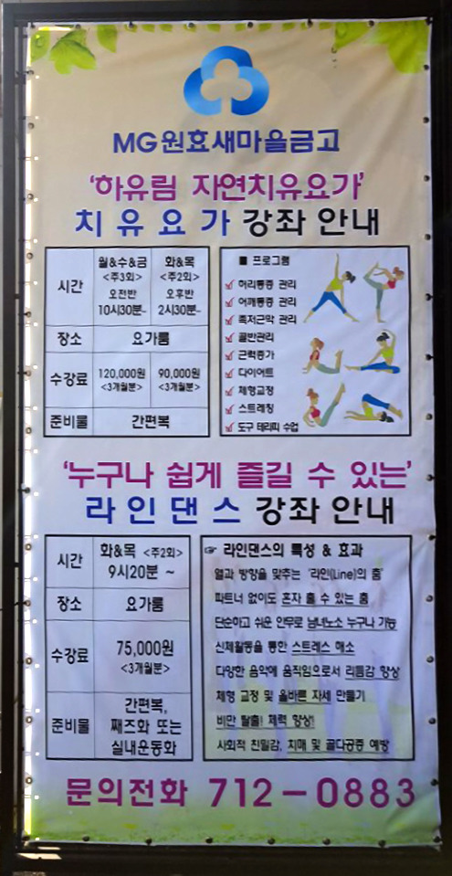 오전오후 이미지