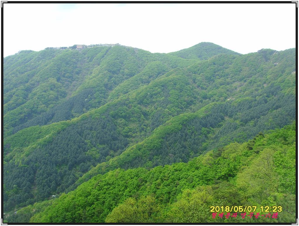 개명산 형제봉 이미지