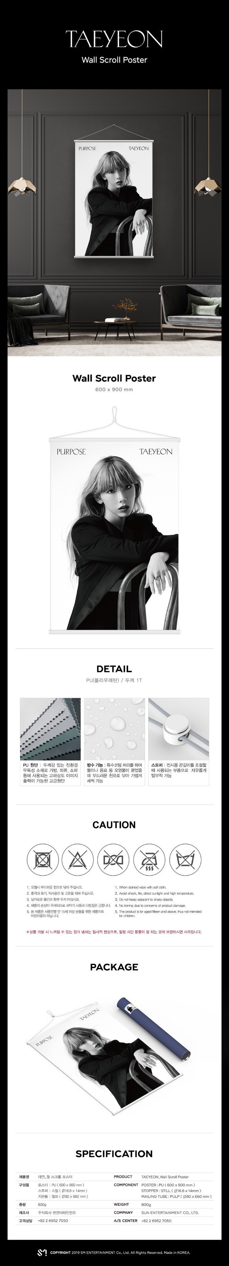 991F4A485DC9794F2FD3C4