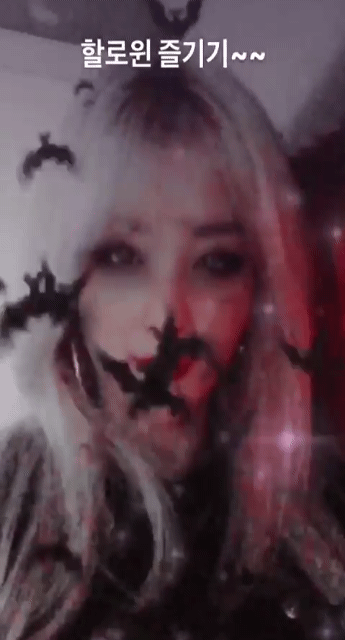 레드벨벳 슬기 인스타 스토리 | 인스티즈