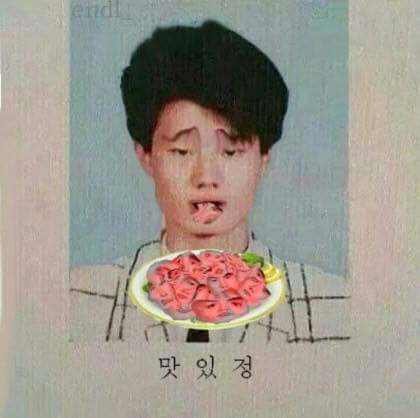 이름때매 고통받는 사람 | 인스티즈