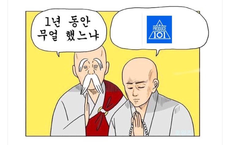 언제나꽃 이미지