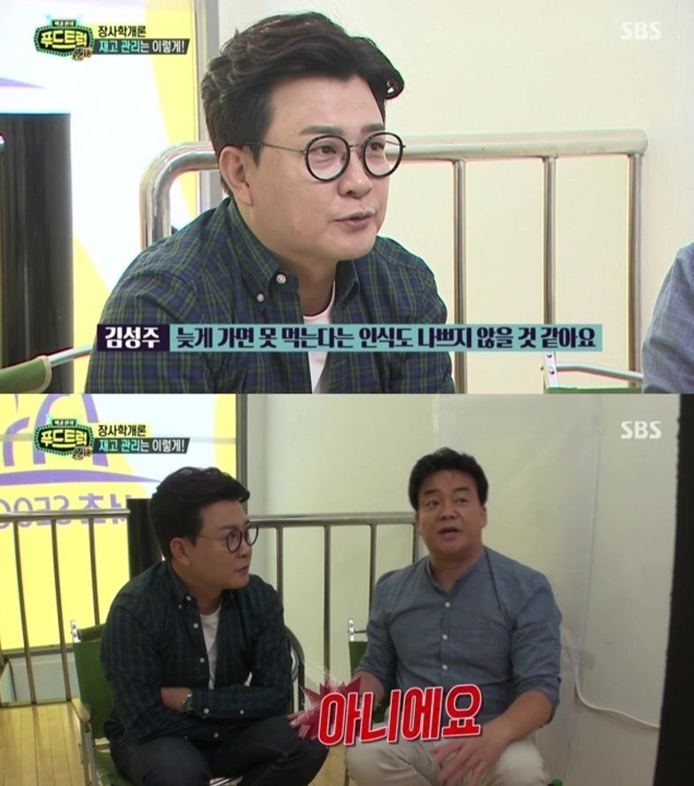백종원이 말하는 장사 잘 되는 식당의 매장 관리.jpg | 인스티즈