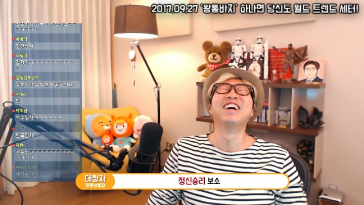 일본갔다 한국모자사온 대도서관 | 인스티즈