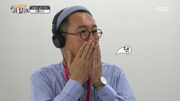상담사들의 고충.JPG | 인스티즈