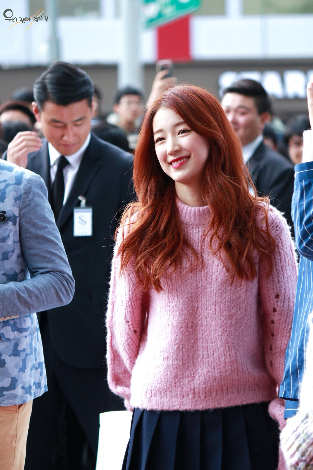[구구단] 점심은 뭘로 먹을까 고민이되서 하나 | 인스티즈