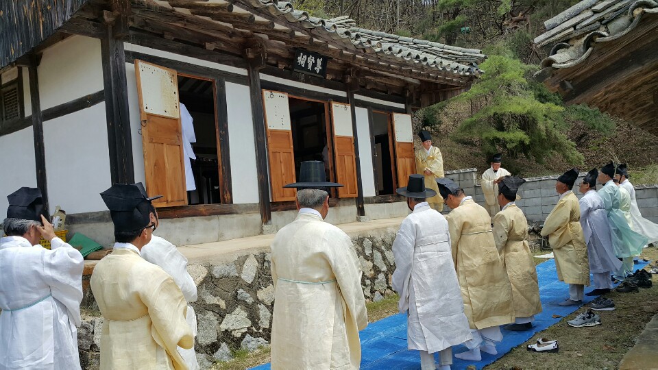 경광 이미지