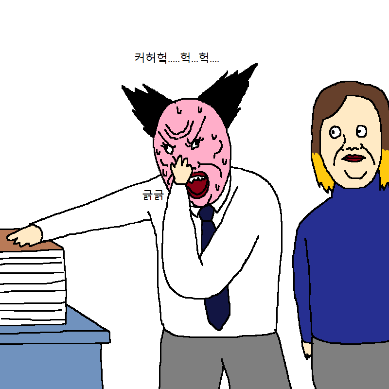 [만화] 새로 입사한 여직원이 기발한 만화 | 인스티즈