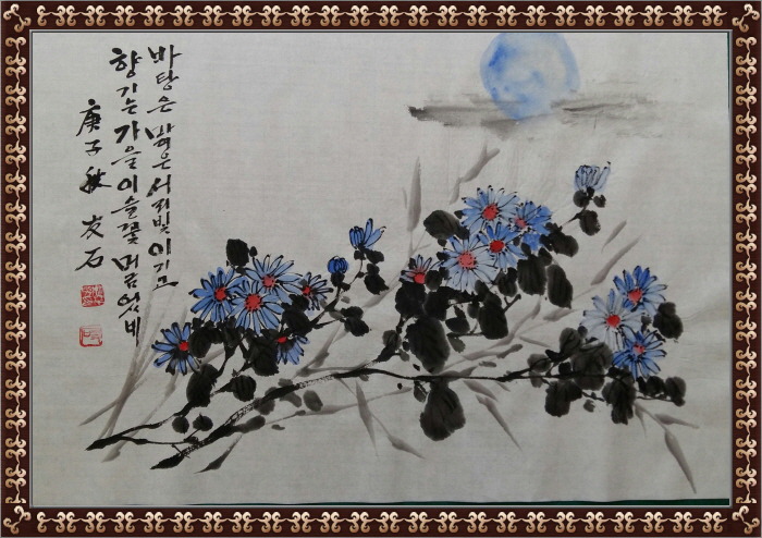 이슬향기 이미지