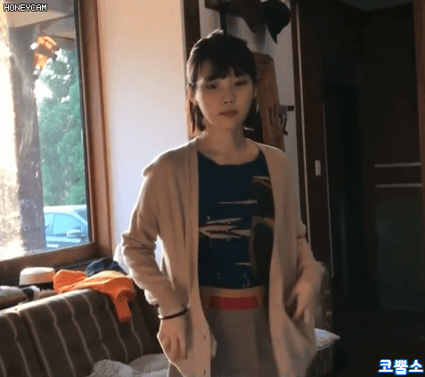 효리네 민박 아이유.gif | 인스티즈