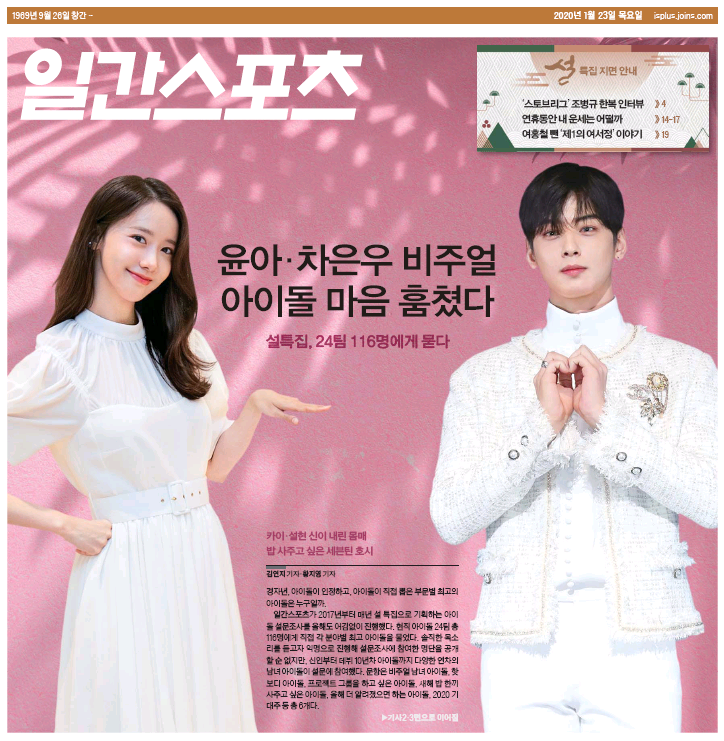 9923604F5E2B0AEF172820