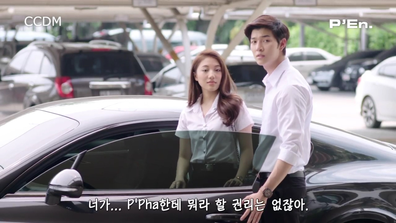 [BL] 안본 사람 없었으면 하는 드라마 - 2Moons the Series.jpg | 인스티즈