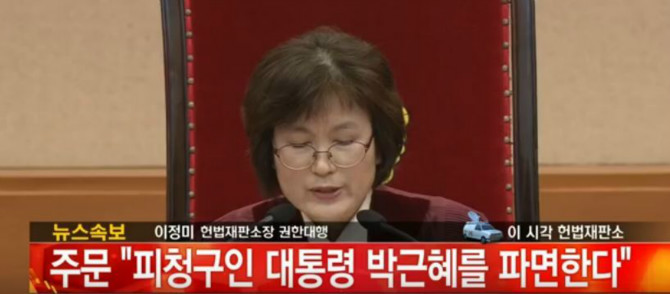 어느 여고생의 꿈 | 인스티즈