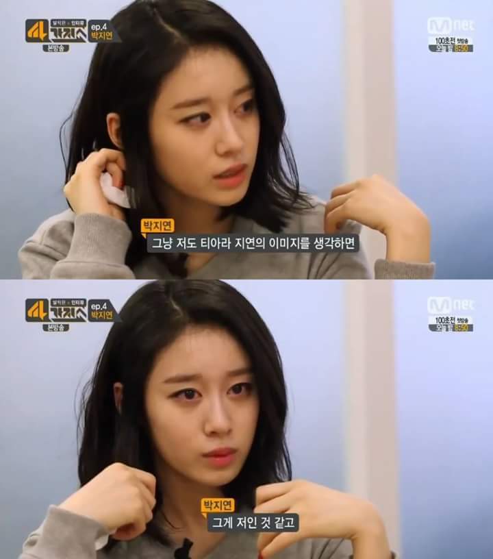 아이돌들이 겪는 고충들 | 인스티즈