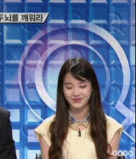 아이유 생일기념 아이유 웃음벨 | 인스티즈