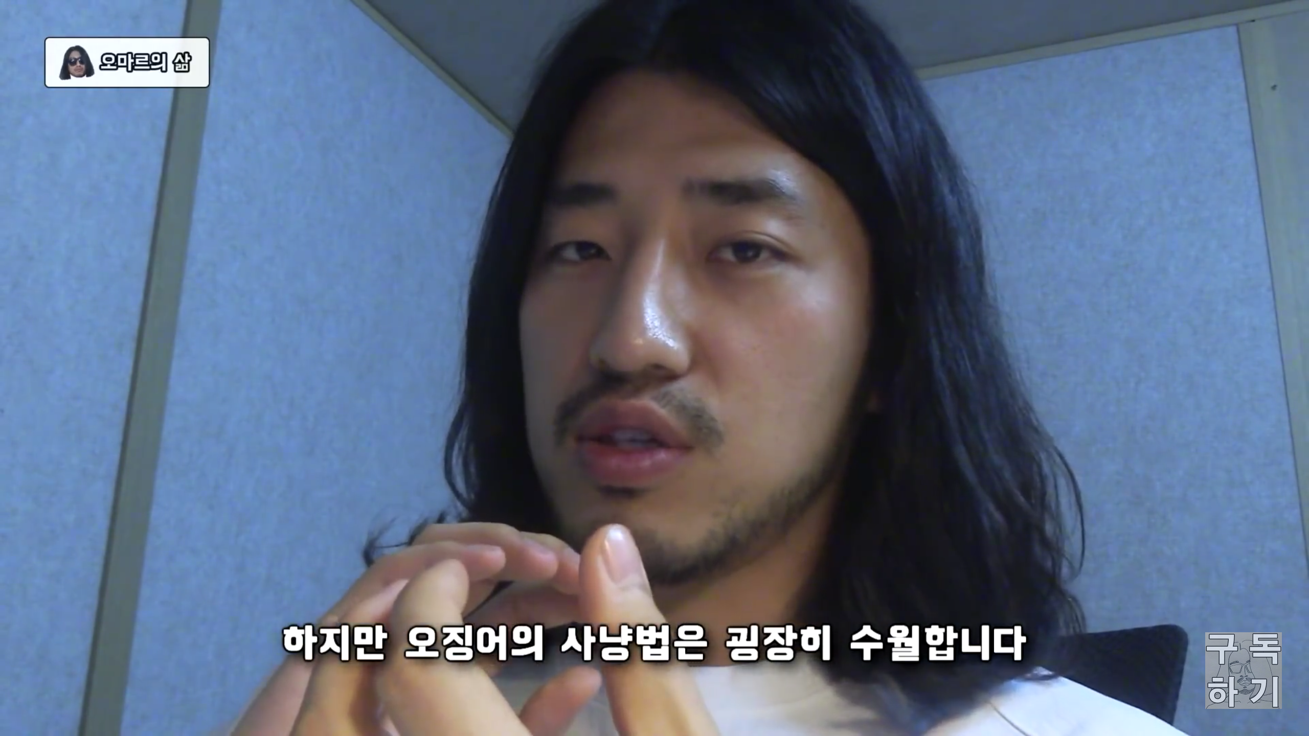 친구의 연인을 가로채는 사람들의 특징 | 인스티즈