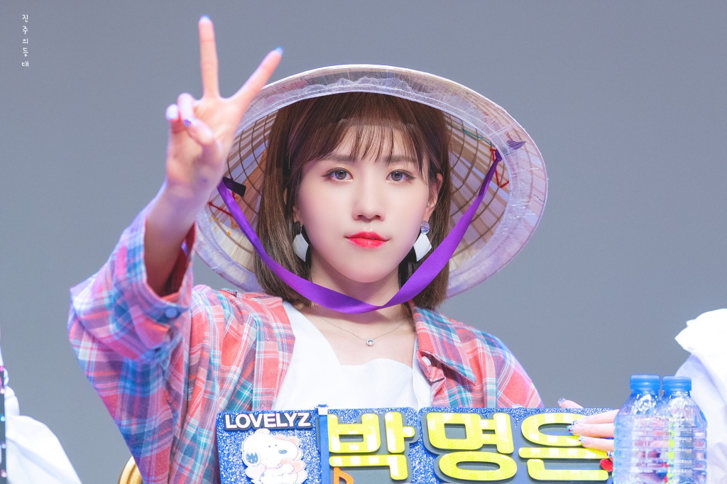 [러블리즈] 출근하러 가기 전에 명은이 | 인스티즈