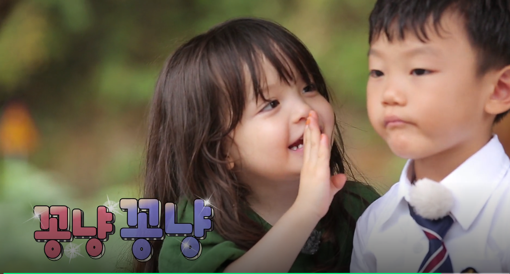 올만에 연애물로 장르바꾸고 출연하는 시안이(와 나은이).jpg | 인스티즈