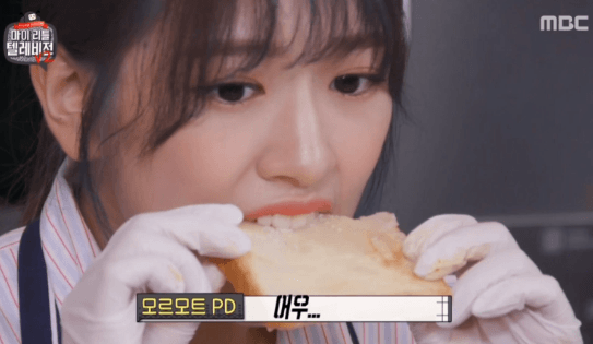 표정관리 안 되는 아이돌 | 인스티즈