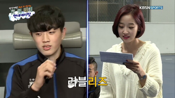 4글자 퀴즈푸는 남배 선수들.jpg | 인스티즈