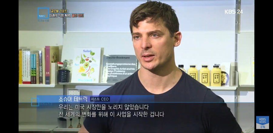 미래클린 이미지