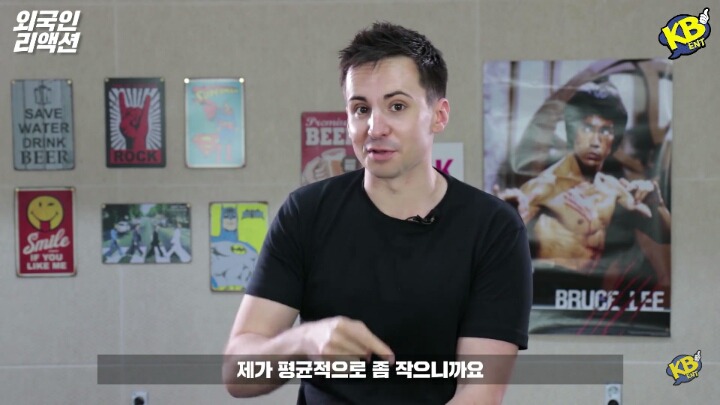 외국인들의 한국에 오기전 편견과 고정관념 | 인스티즈