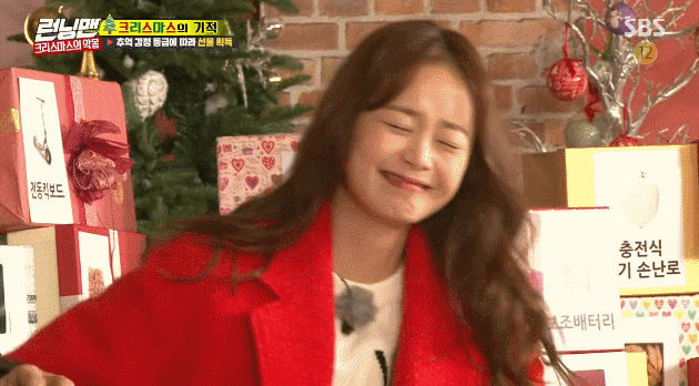 어제자 전소민.gif | 인스티즈