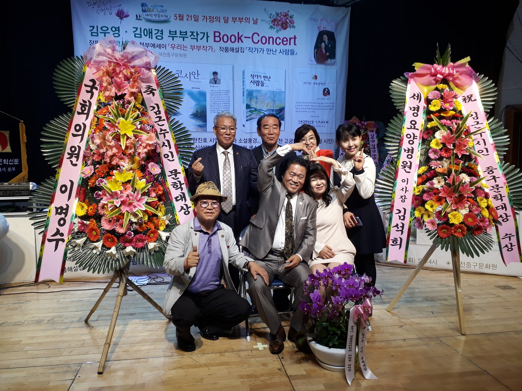 9927C1335CEAA8462ED910