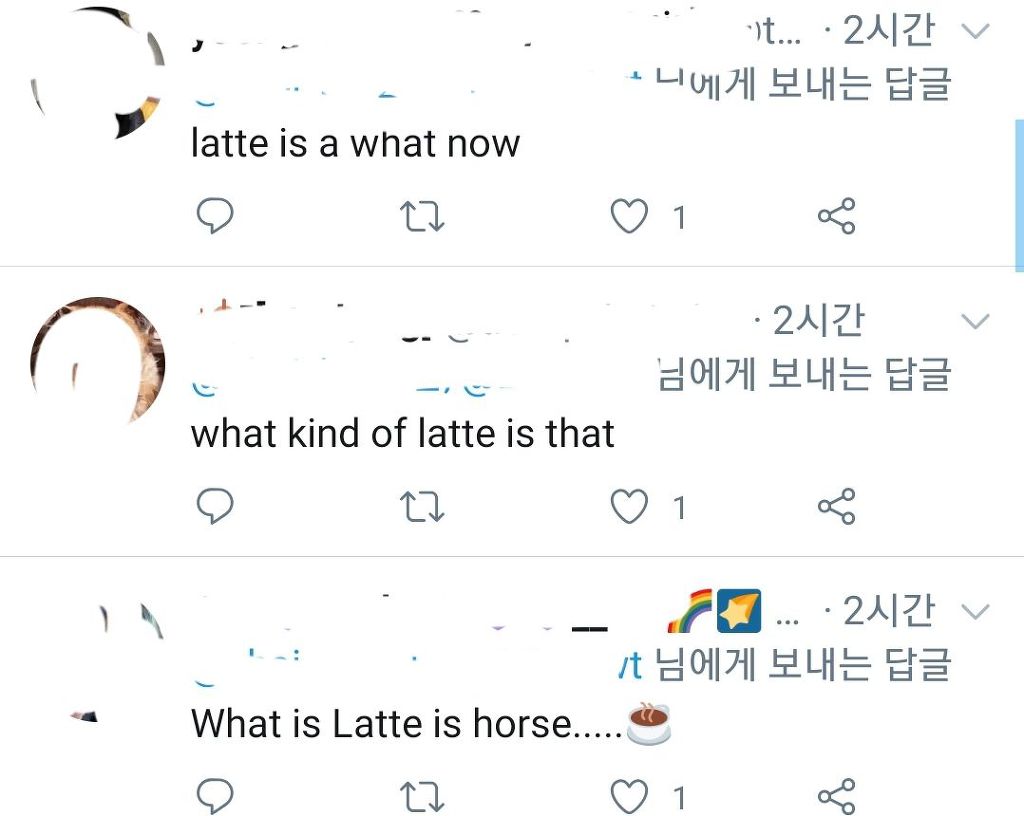 라떼 드립에 혼란 온 방탄소년단 해외 팬들.jpg | 인스티즈