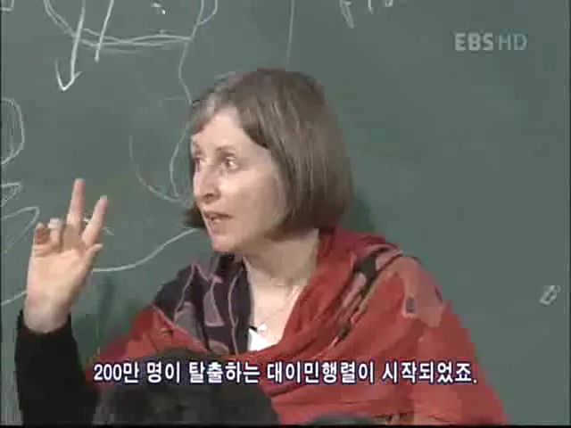 유럽의 일본과 아일랜드의 아픔.jpeg | 인스티즈