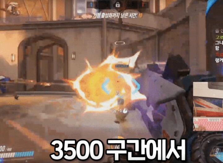 오버워치] 위하나 핵해명 영상본 이태준 | 인스티즈