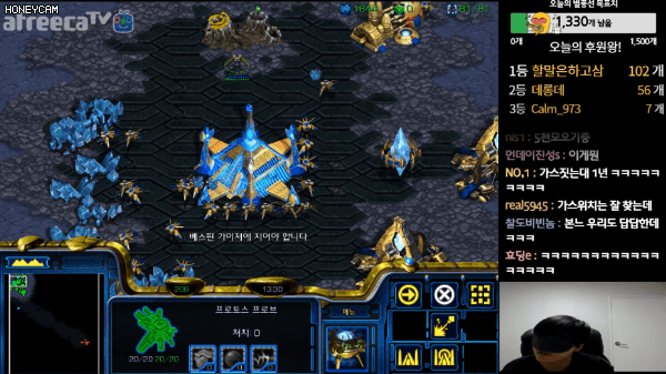 눈 가리고 스타하기 gif | 인스티즈