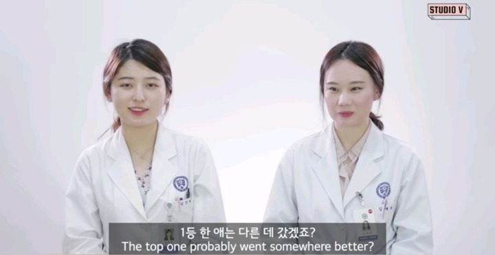 의대생에 대한 편견과 답변 | 인스티즈