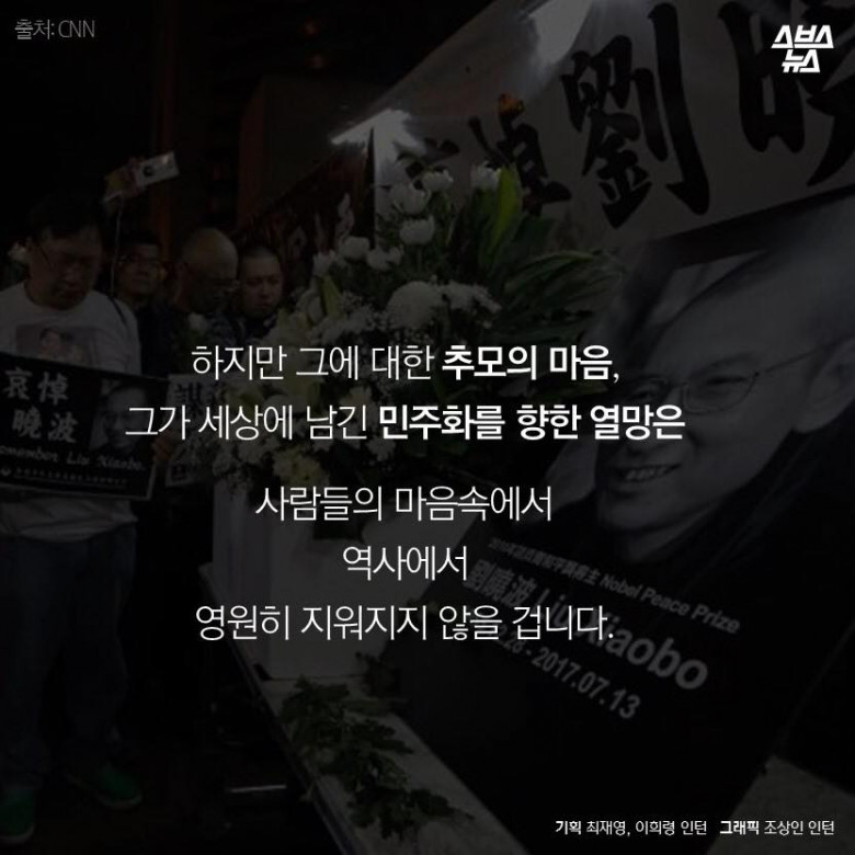 빈 의자가 받은 상 | 인스티즈