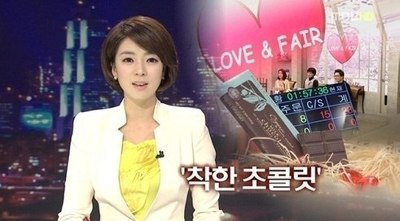 언젠가는 정치 입문한다 vs 정치는 안한다 | 인스티즈