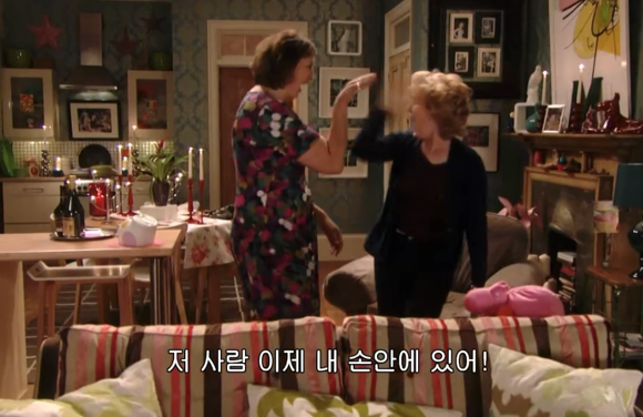 [미란다] 아니 내가 침대를 사러갔는데 말이야.. | 인스티즈