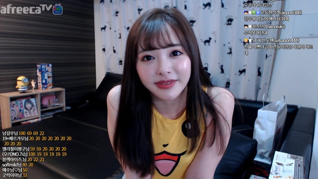 아프리카에 나오고 있는 오구라 유나 | 인스티즈