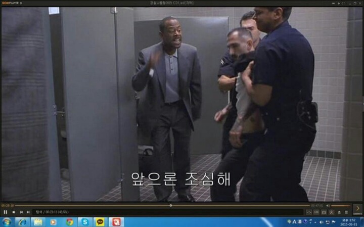 컴퓨터 잘 못하시는 학교 선생님들 특징 | 인스티즈