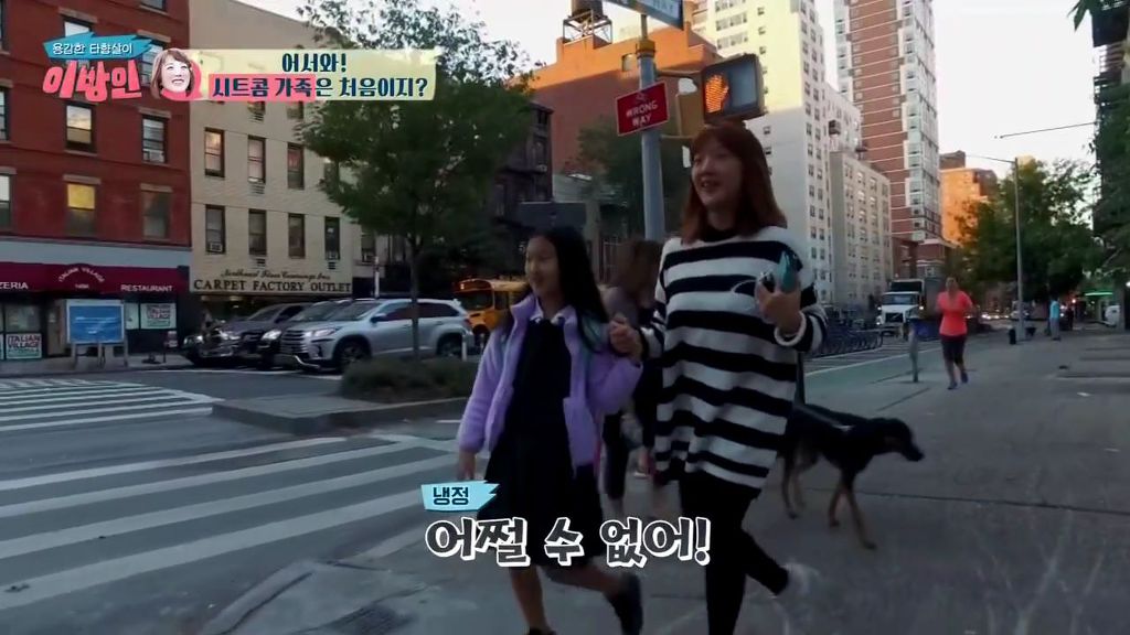 [이방인] 행복해보이는 서민정 가족 아침일상.jpg | 인스티즈