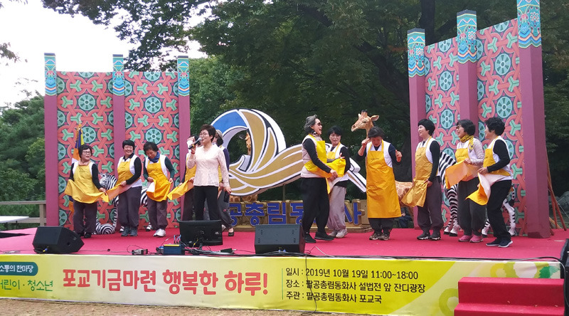 행복찻집 이미지