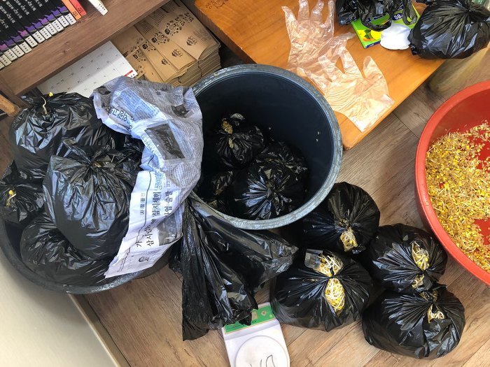 점빵42 이미지