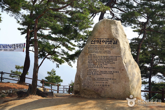삼성봉(440m) 이미지