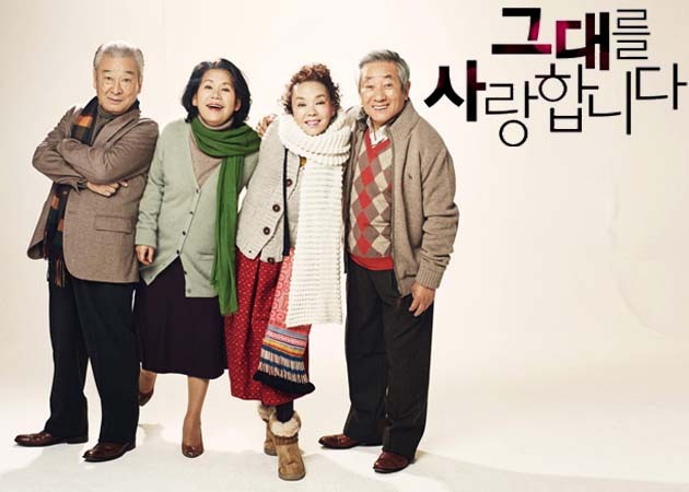 일본 애니 실사화 뺨치는 한국 웹툰 실사화...jpg | 인스티즈
