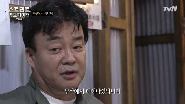 해외로 나간 한국음식들 사이에서 최고의 아웃풋 중 하나.jpg | 인스티즈