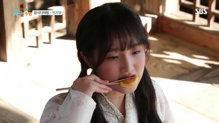 아이즈원 최예나가 못 먹는 음식 3가지.jpgif | 인스티즈